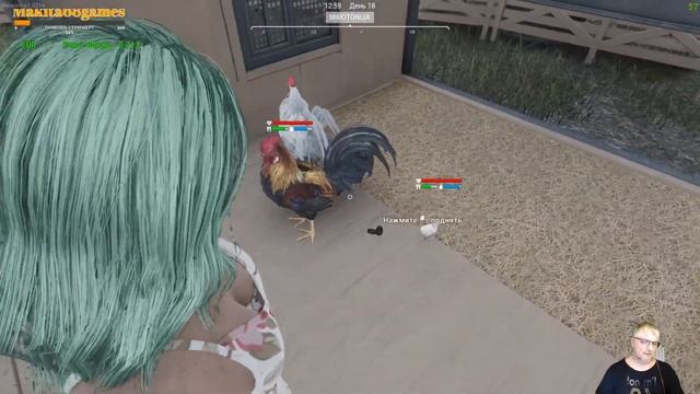 RANCH SIM. СУМУЛЯТОР РАНЧО.КАК ЗАРАБОТАТЬ ДЕНЬГИ. ПРОХОЖДЕНИЕ НА РУССКОМ, часть4