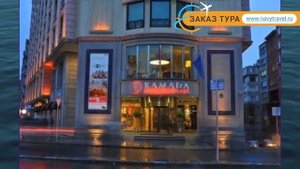 RAMADA PLAZA 5* Турция Стамбул обзор – отель РАМАДА ПЛАЗА 5* Стамбул видео обзор
