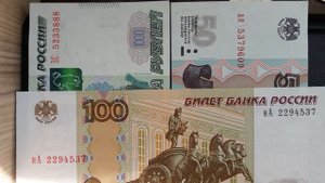 **КАК влияет модификация на наши банкноты----узнайте**