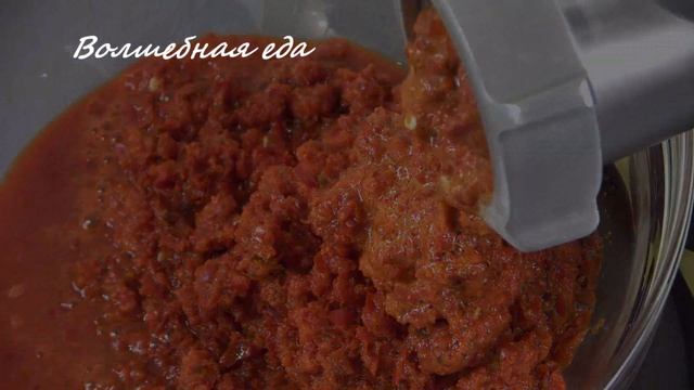 ТАКАЯ БАНОЧКА всегда есть в моем холодильнике! Самый лучший рецепт аджики БЕЗ ВАРКИ! смотреть онлайн