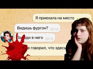 Я взломала канал Влада а4.....(умер_)- самое страшное видео#2