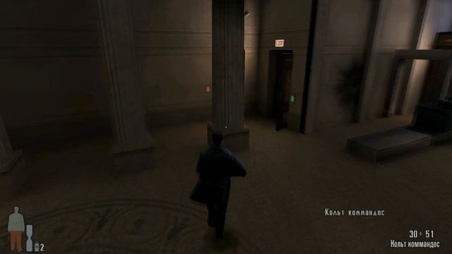 Прохождение игры Max Payne #12. Глава 5 и 6. Без комментариев. смотреть онлайн