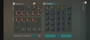 Ivan_Gul ldoe