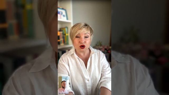 безоценочное пространство