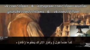 История Кофе и ислам