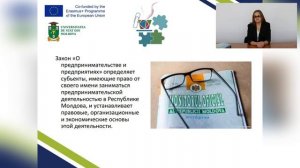 Нормативные документы, регламентирующие предпринимательскую деятельность