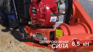 Виброплиты серии Impulse VP50