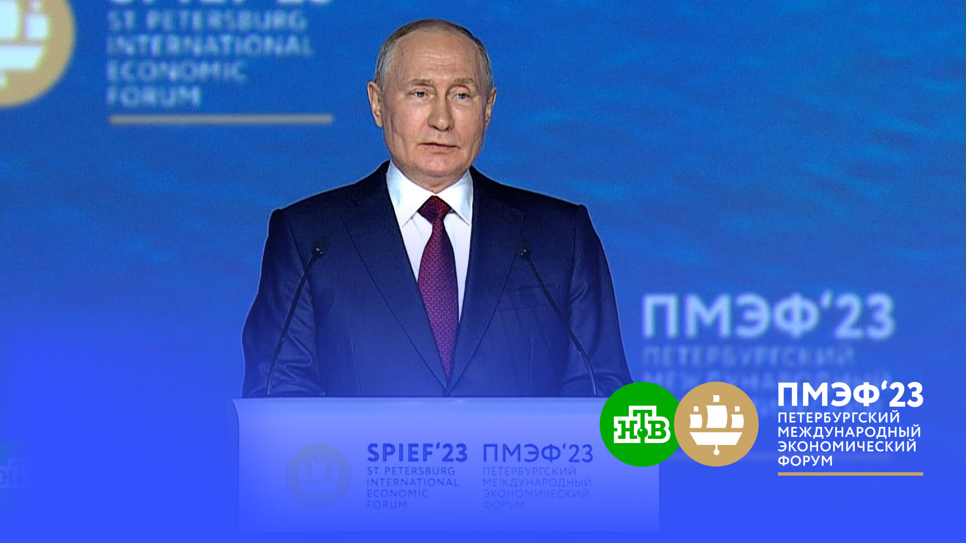 Путин: стратегия, выбранная в 2022 году властями и бизнесом, сработала