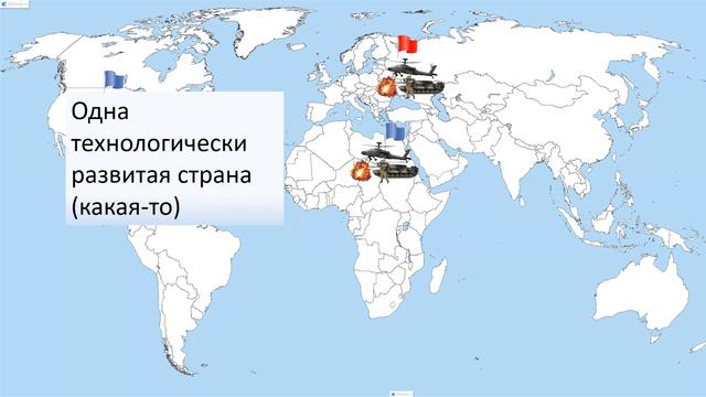 Если американцам можно вторгаться, то и нам - тоже. Сильный аргумент? смотреть онлайн