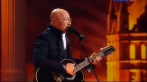 Ю Башмет,А Розенбаум