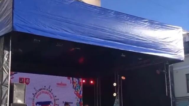 Фолк группа «Русский праздник» смотреть онлайн