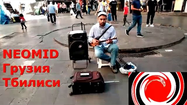 уличный музыкант смотреть онлайн