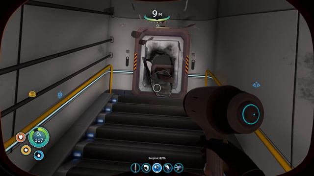 Subnautica #10 🐙 - Ремонт реакторов Авроры - Выживание и прохождение