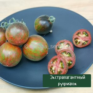 Экстравагантный руфианж