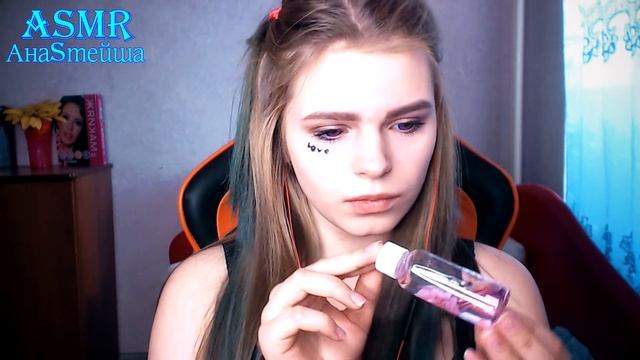 АСМР/ ASMR Приятные звуки для твоих ушек♥ "звуки розового"♥