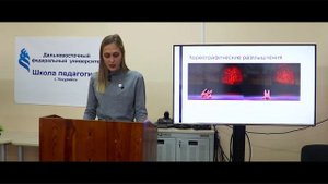 Образ Ярославны в литературном памятнике "Слово о полку Игореве" и балете "Ярославна"