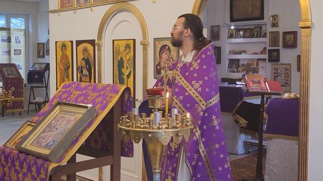 Как изгнать беса? смотреть онлайн