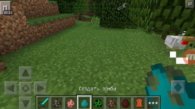 Обзор модов #1 BLOOD MOD! [МОД НА КРОВЬ] смотреть онлайн