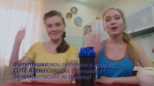 "Бьюти-блогеры - Веселые истории от Студии Звёзд