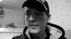 Слухи - Красное дерево