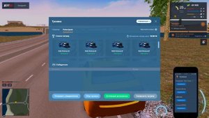 КАК БЕСПЛАТНО ПОЛУЧИТЬ МАШИНУ ИЛИ КЕЙСЫ НА NEXTRP | ХАЛЯВА НА НЕКСТ РП