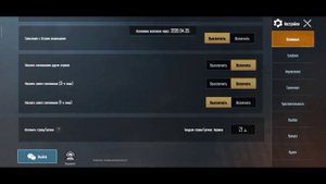НОВАЯ ХАЛЯВА В PUBG MOBILE! КАК ПОЛУЧИТЬ НОВЫЙ ГОЛОС БЫСТРОГО ЧАТА?! ГОЛОС ДЕВУШКИ?!