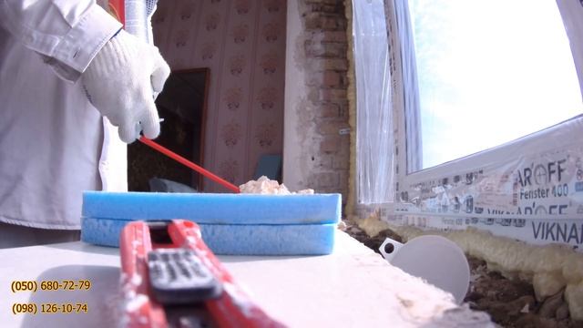 Внутренние откосы из пенополистирола, как компенсатор штукатурного слоя при ремонте откосов окон смотреть онлайн