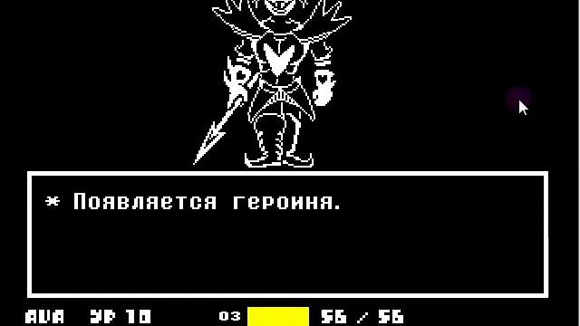Васян в течении 9 минут пытается пройти эту селёдку(Ч.О.!) смотреть онлайн