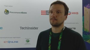 Максим Рыбин на Startup Village'22 объясняет свойства и варианты применения графена