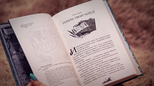 ГОРА ПОСЫЛОК! КНИЖНЫЕ ПОКУПКИ, МАГИСТР ДЬЯВОЛЬСКОГО КУЛЬТА! НОВИНКИ-ПЛАНЫ! РАСПАКОВКА!