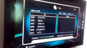 Слепой поиск каналов на спутниковом тюнере skyprime