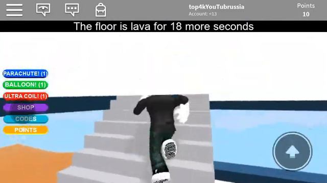 Челендж пол это лава!!! Сори что не попрощался смотреть онлайн