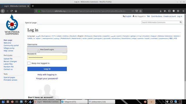 How create and upload images in media wiki 2019