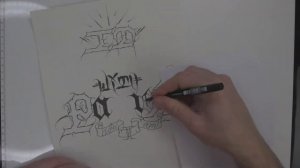 DRAWING TIMELAPSE | LETTERING | JJ INK