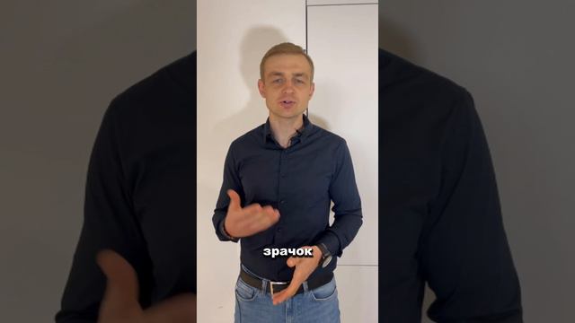 #невербальнаякоммуникация #мимика  #жесты  #психология #детекциялжи #кинетическийум #ICDSgroup