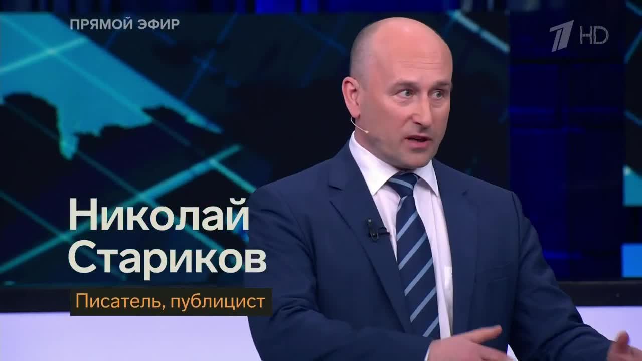 Запад пытается «заморозить» конфликт на Украине (Николай Стариков)
