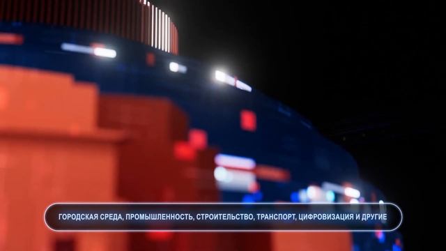 Выставка 