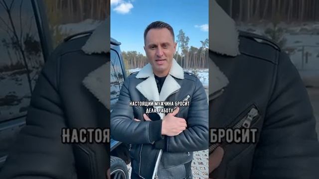 Александр Вронский. Как отличить настоящего мужчину от пустослова?