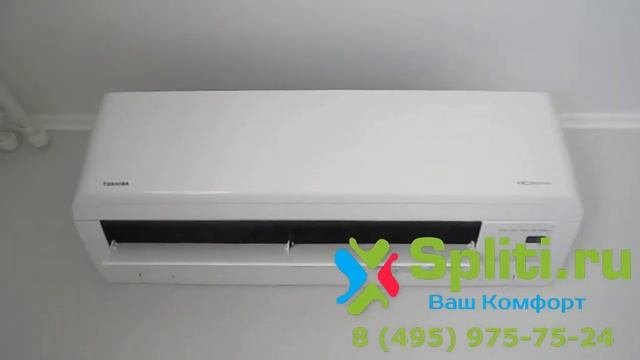 Toshiba RAS-13N3KV-E / RAS-13N3AV-E