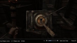 SKYRIM - Секреты ► Стеклянный лук Короля-Оленя ◄