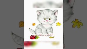 Серенькая кошечка