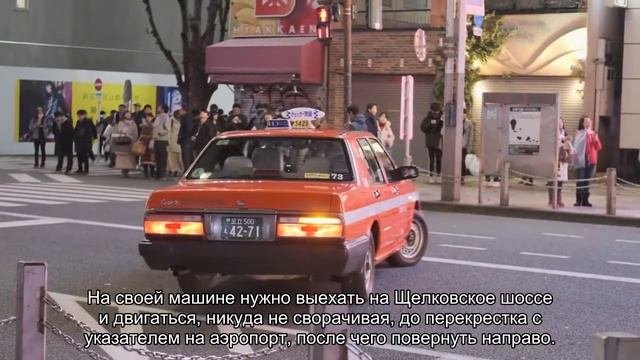 Аэропорт Чкаловский: описание, расположение, маршруты на карте