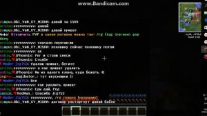 сервер майнкрафта Olympus обзор