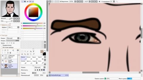 Быстрый Арт компьютерной мышкой. #БыстрыйАрт #ART