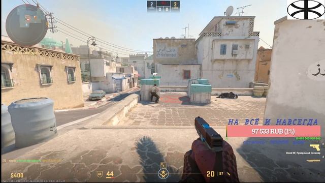 Clip: Fishglides