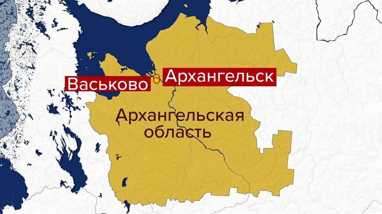 Васьково аэропорт архангельск карта