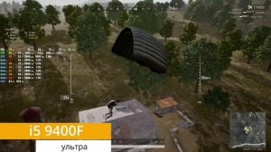 ✅Тест i3 9100F vs i5 9400F PUBG vs Escape From Tarkov игры. GTX 1660 ОЗУ 16Гб. Мой отзыв