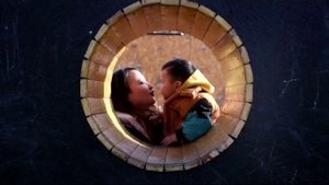 Айаана Антонова. Көмүс күһүн