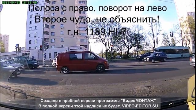 Вот Такие водители в Минске смотреть онлайн