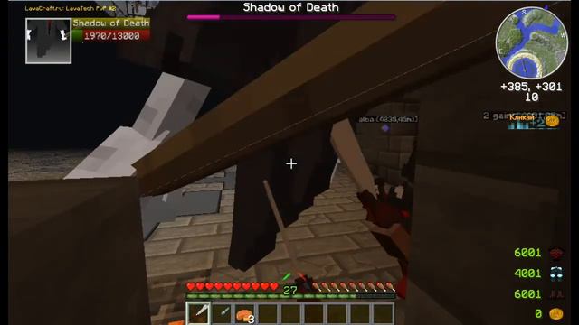 LavaCraft шахта лотереи топ треиды Рб бос смотреть онлайн